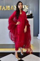 Picture of Ruffled Selene