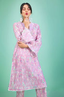 Picture of Bubblegum