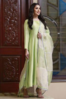 Picture of Mystery green