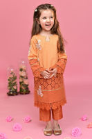 Picture of Morris - Girl