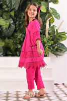 Picture of Eden - Girl