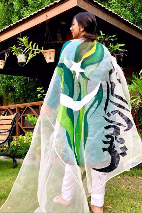 Picture of Hum azad hain