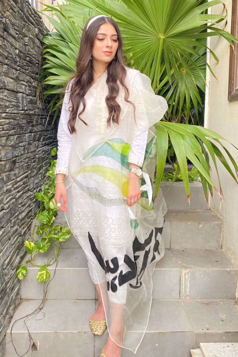 Picture of Hum azad hain