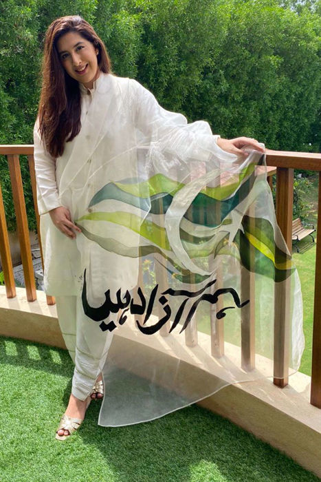 Picture of Diamond sky