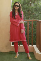 Picture of Rose Frost