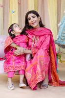 Picture of Avah - Girl