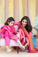 Picture of Avah - Girl