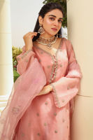 Picture of Moon Glow