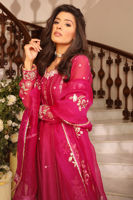 Picture of Star Shine