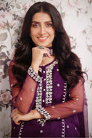 Picture of Violet Mist