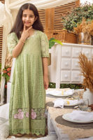 Picture of Cyrah - Girl