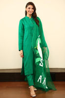 Picture of Chand Sitara - Ramsha Khan