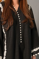 Picture of Black Basic