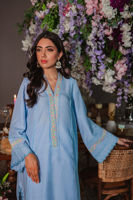 Picture of Misty Mirage