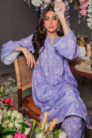 Picture of Very Peri