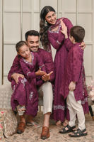 Picture of Sparkling grape - Boy