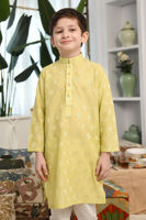 Picture of Palm - Boy