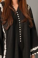 Picture of Black Basic