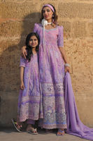 Picture of Raima - Girl