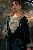 Picture of Esmeralda