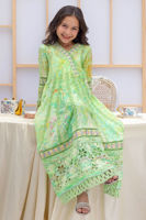 Picture of Manar - Girl