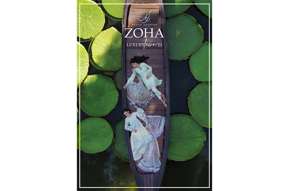 catalog